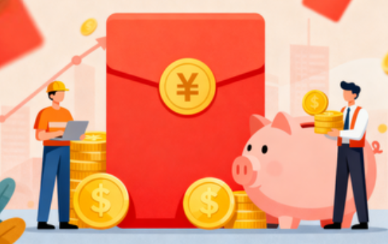 广西购房后公积金提取次数有限制吗？