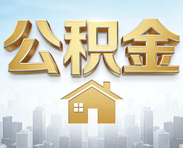 广西从“跑腿办事”到“全周期管家”